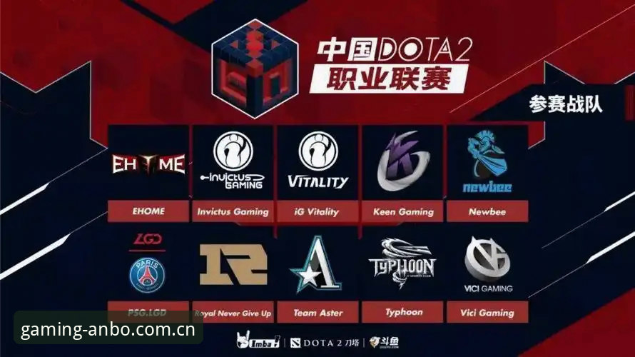 安博电竞专属竞技iOS版 vs 网页版：移动竞技体验的全面对比分析
